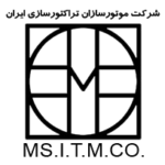 تراکتورسازی ایران