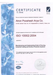 گواهینامه ISO 10002:2004
