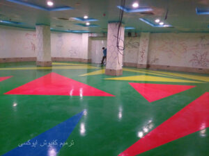 چطور می‌توان کفپوش اپوکسی را ترمیم یا بازسازی کرد؟