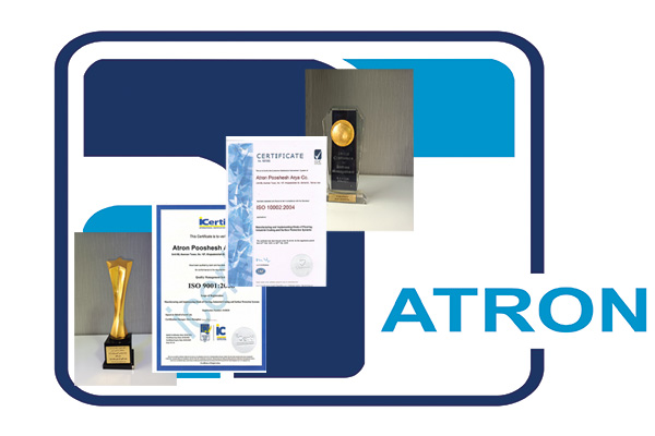 گواهینامه‌های استاندارد آترون