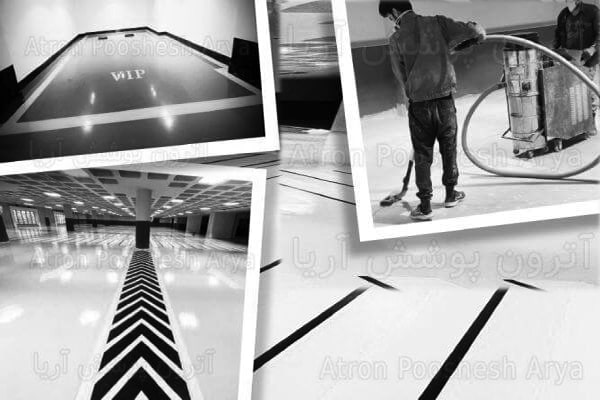 اهمیت انتخاب شرکت کفپوش