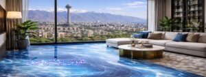 کفپوش اپوکسی تهران | قیمت و اجرا