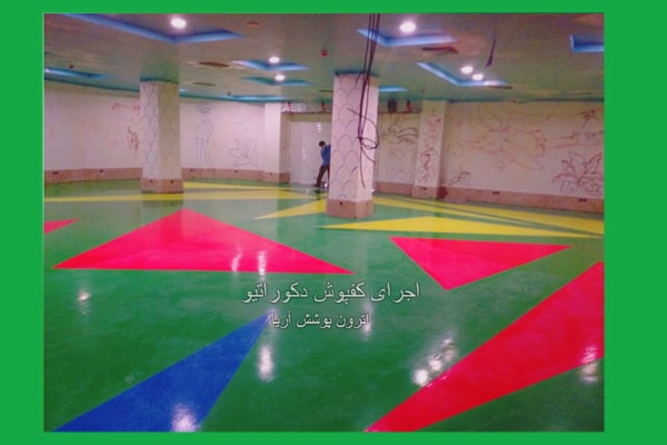 اجرای کفپوش اپوکسی دکوراتیو