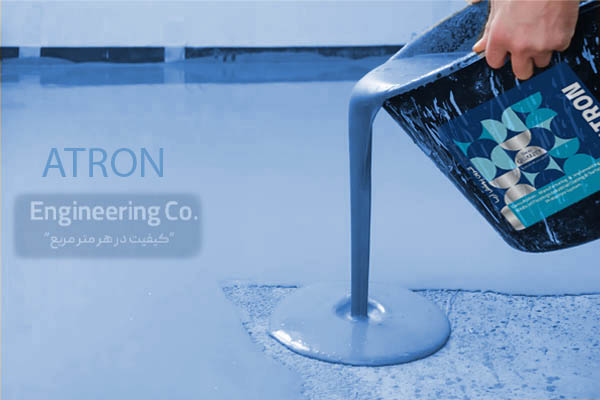 رزین اپوکسی